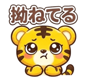 842969091