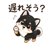 842969195
