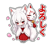 842969217