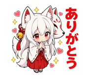 842969218