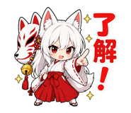 842969219