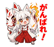 842969220