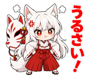 842969221