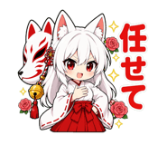 842969223