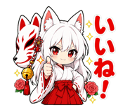 842969225