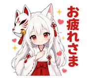 842969227