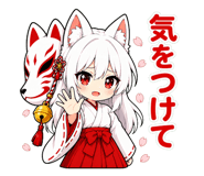842969228