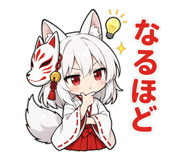 842969229