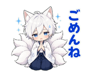 842969239