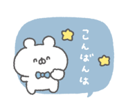 842969324
