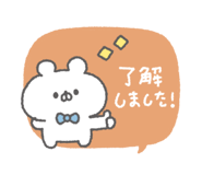 842969326