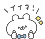 842969327