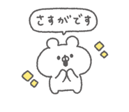842969328