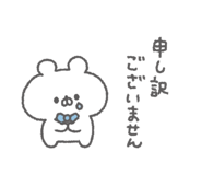 842969332