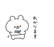 842969341