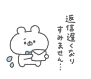 842969345
