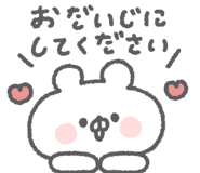 842969349