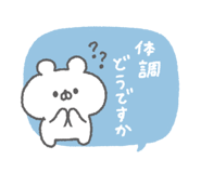 842969351