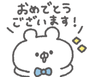 842969354