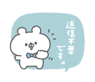 842969355