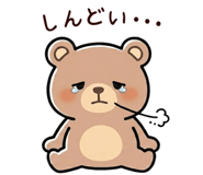 842969380