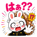842969486