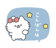 842969588