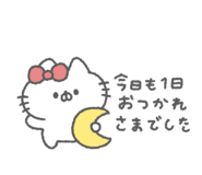842969602