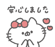 842969607