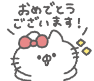 842969618