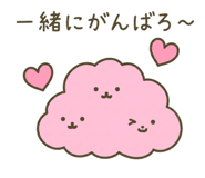 842969635