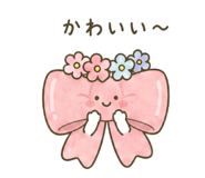 842969640
