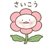 842969643