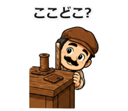 842969722