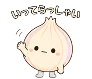 842969782