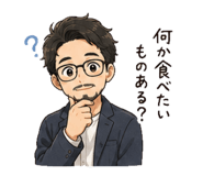 842969797