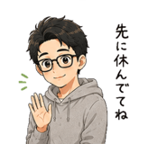 842969819