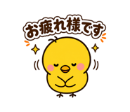 842969913