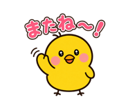 842969915