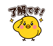842969916
