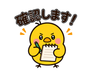 842969919