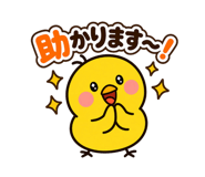 842969939