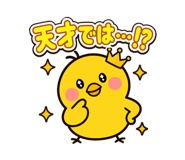 842969947