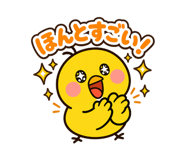 842969949