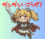 842970148