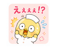 842970153