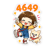 842970271