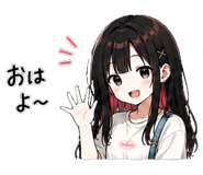 842970289