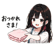 842970290