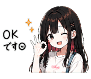 842970293